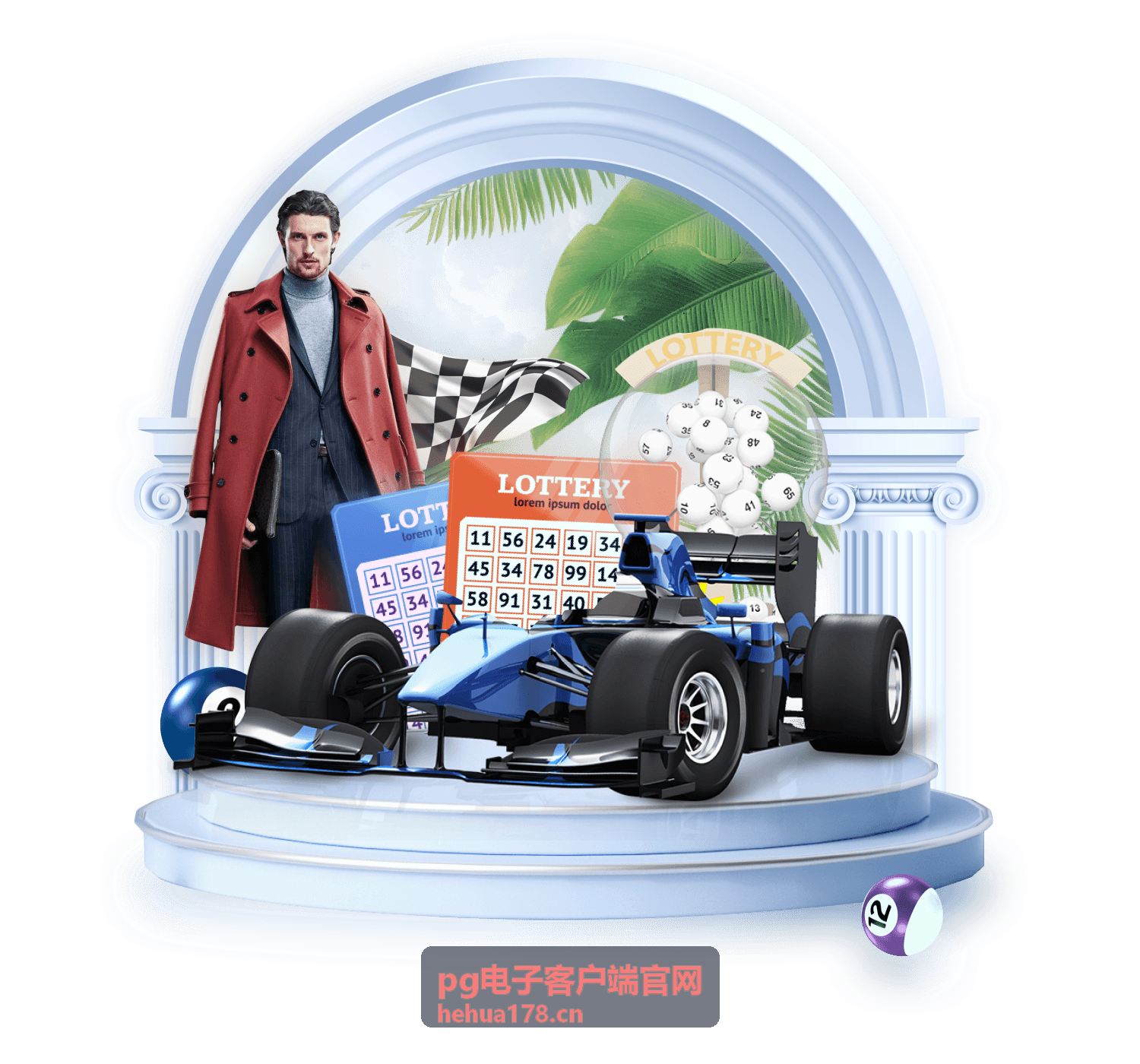 pg电子客户端官网 内容列表配图